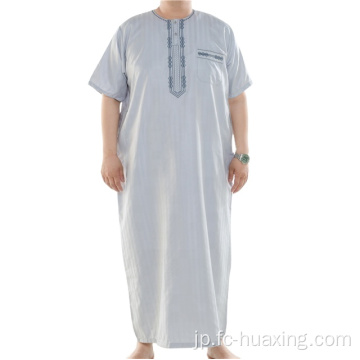 男性のためのイスラム服イスラム教徒のドレス